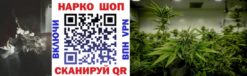 Наркошоп купить ГАШ  Cocaine  MDMA  Каннабис  Меф мяу мяу  A PVP  Стрежевой