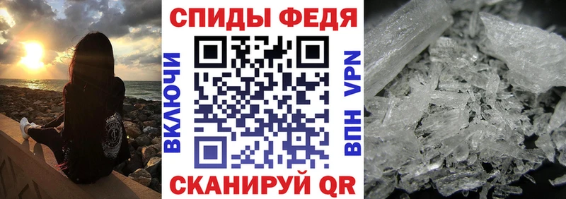 Купить  Стрежевой  АМФ 98% 