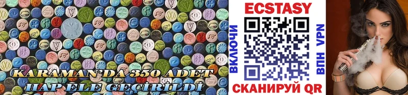 Ecstasy Philipp Plein  Купить где  Стрежевой 