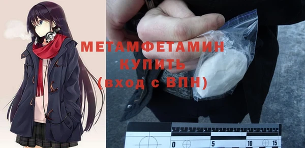 дистиллят марихуана Богданович