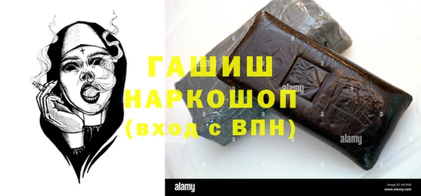 дистиллят марихуана Богданович
