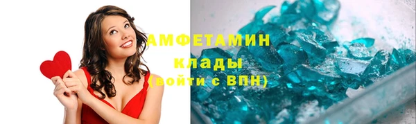 дистиллят марихуана Богданович