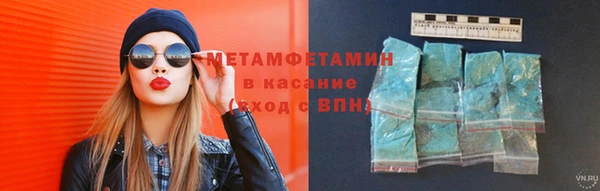 дистиллят марихуана Богданович