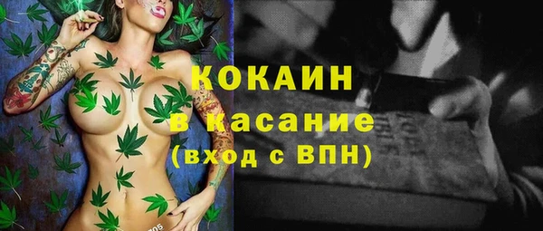 дистиллят марихуана Богданович