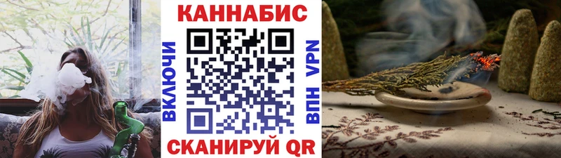 Купить закладки  Стрежевой  Бошки марихуана ГИДРОПОН 